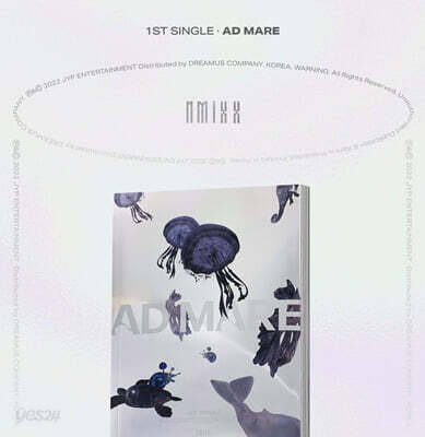 NMIXX(엔믹스) - AD MARE [Light Ver.] - 포토북(64p)+포토카드(랜덤 1종)+슬리브 커버