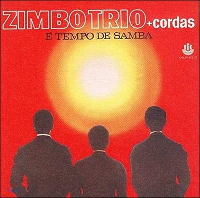 Zimbo Trio ( Ʈ) - E Tempo De Samba