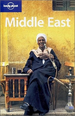 Lonely Planet Middle East