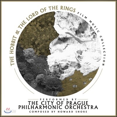 호빗 & 반지의 제왕 영화음악 모음집 (The Hobbit & The Lord of the Rings OST [Film Music] Collection BY Howard Shore)