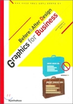 Graphic for Business