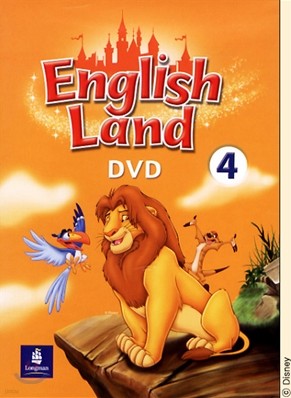 English Land 4 : DVD