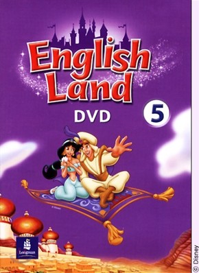 English Land 5 : DVD
