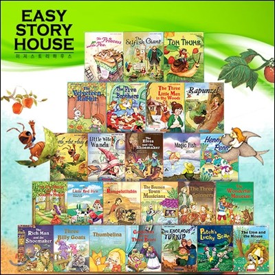 Easy Story House FULL SET