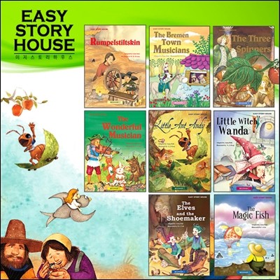 Easy Story House Beginner 2 set