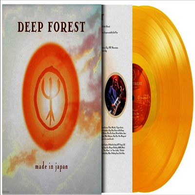 Deep Forest — Made In Japan 앨범 커버