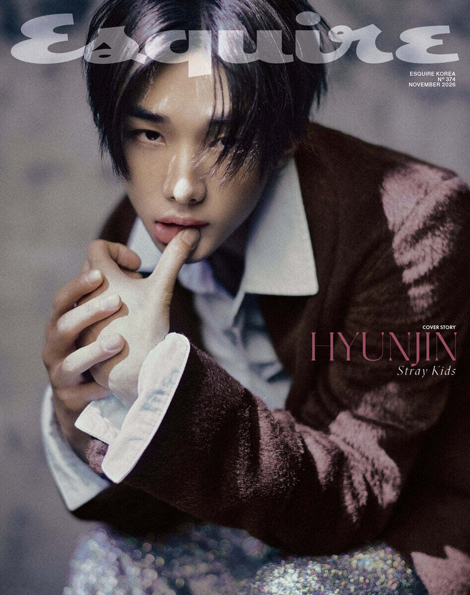 ESQUIRE 에스콰이어 B형 (월간) : 11월 [2026]