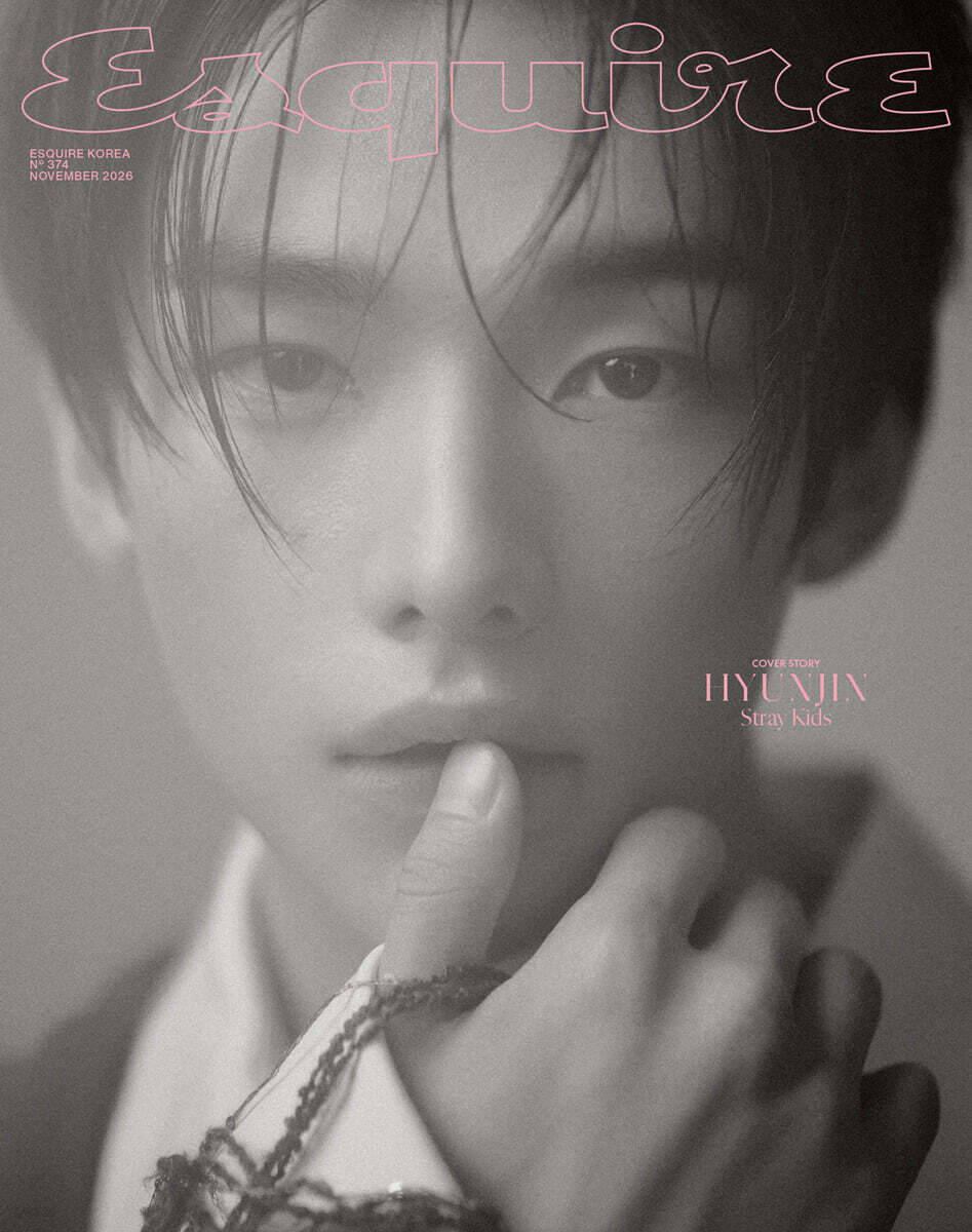 ESQUIRE 에스콰이어 C형 (월간) : 11월 [2026]