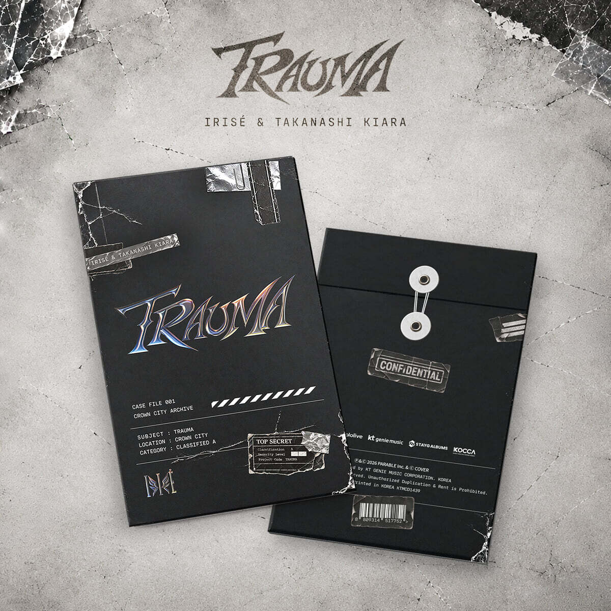 아이리제 (IRISÉ) - TRAUMA (Feat. Takanashi Kiara)