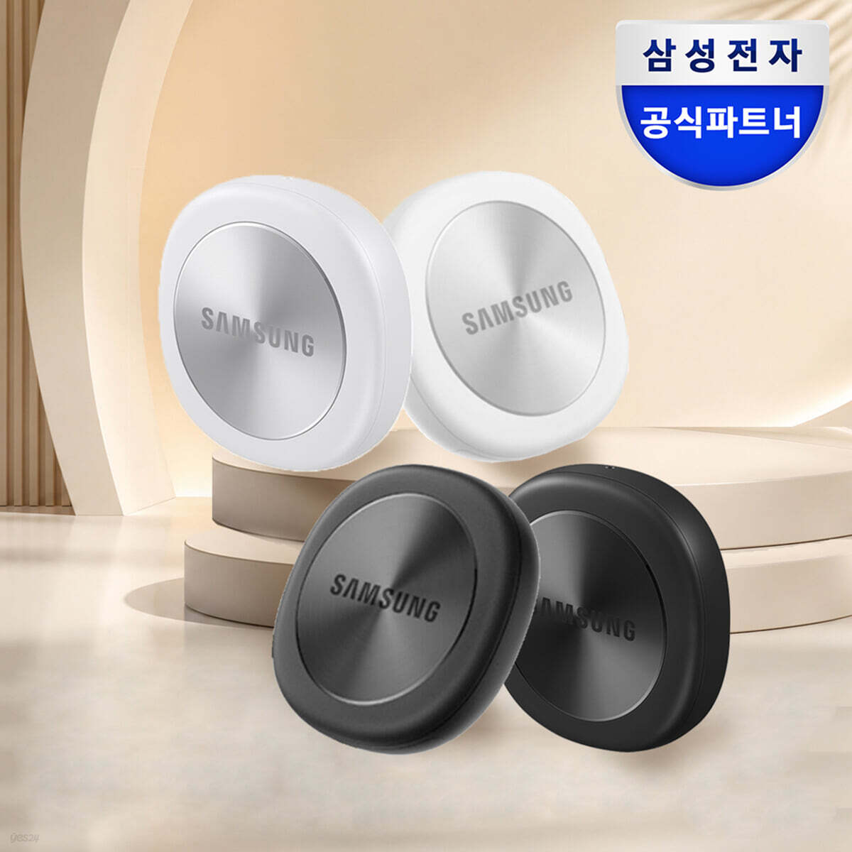 삼성 갤럭시 스마트 태그3 위치 추적기  4팩 (블랙2개+화이트2개) EI-T5900K
