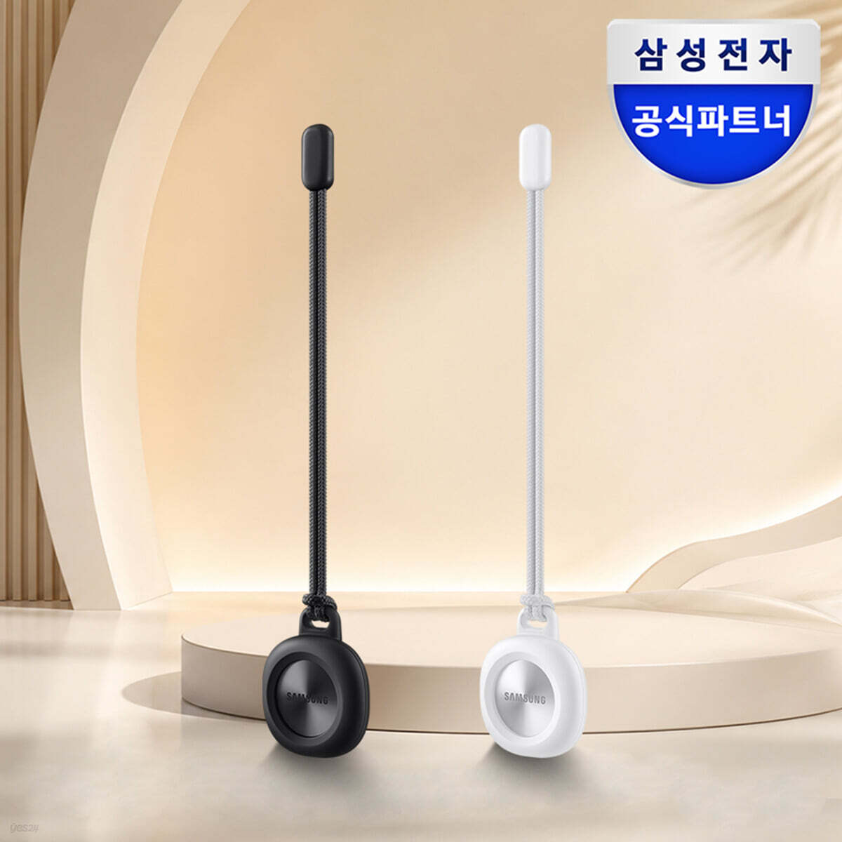 삼성 갤럭시 스마트 태그3 루프 케이스 EF-MT590