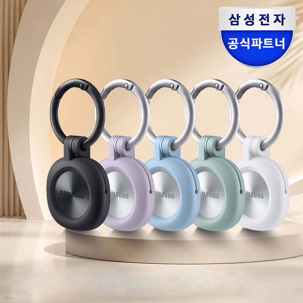 삼성 갤럭시 스마트 태그3 실리콘 케이스 EF-PT590