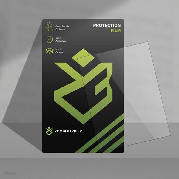 모안 팬톤6 CR 고화질 E-ink 흑백전용 액정보호필름