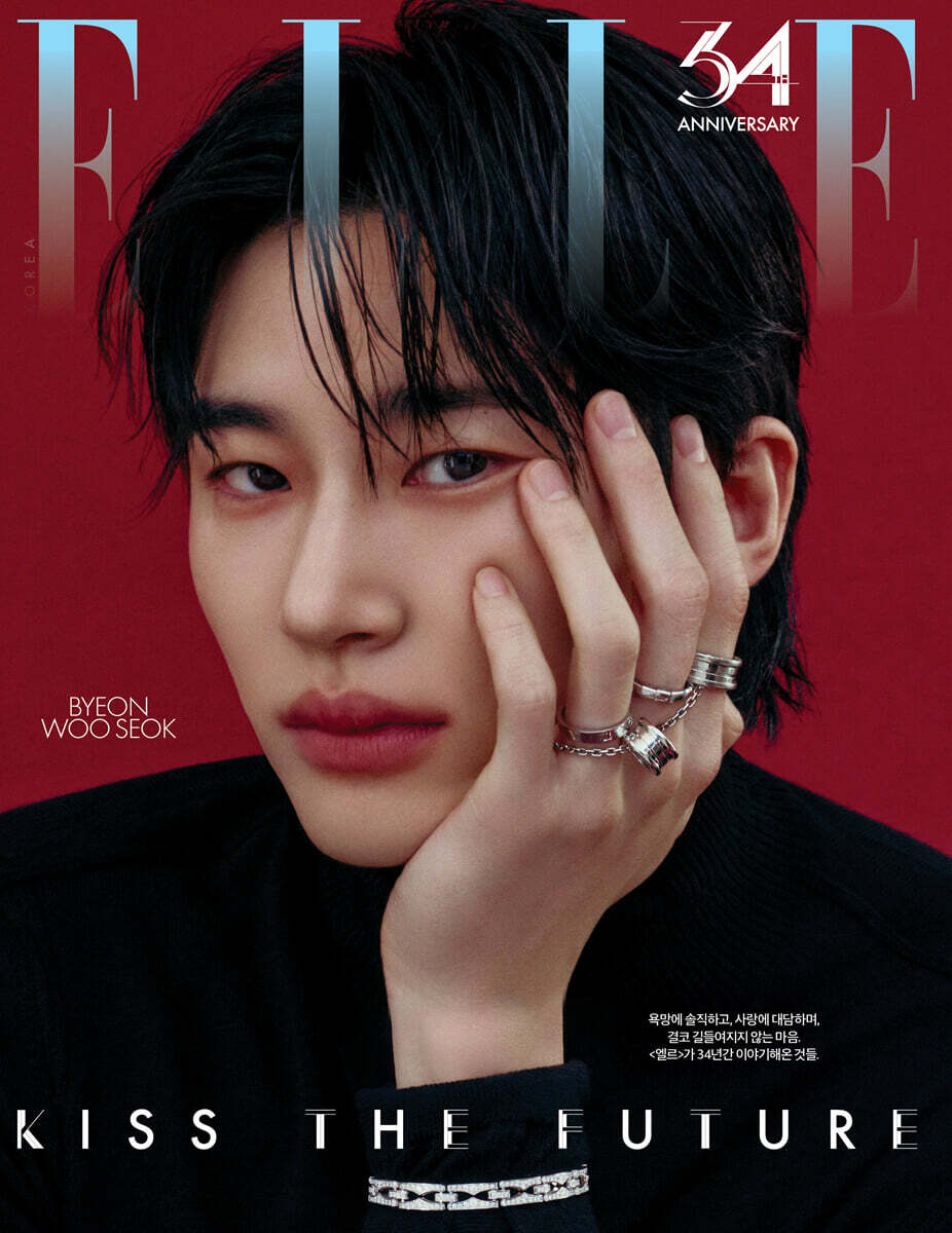 ELLE 엘르 A형 (여성월간) : 11월 [2026]