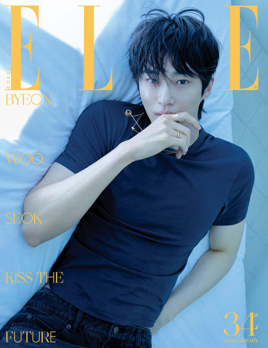 ELLE 엘르 B형 (여성월간) : 11월 [2026]