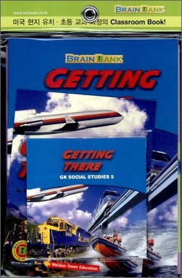 [Brain Bank] GK Social Studies 5 : Getting There