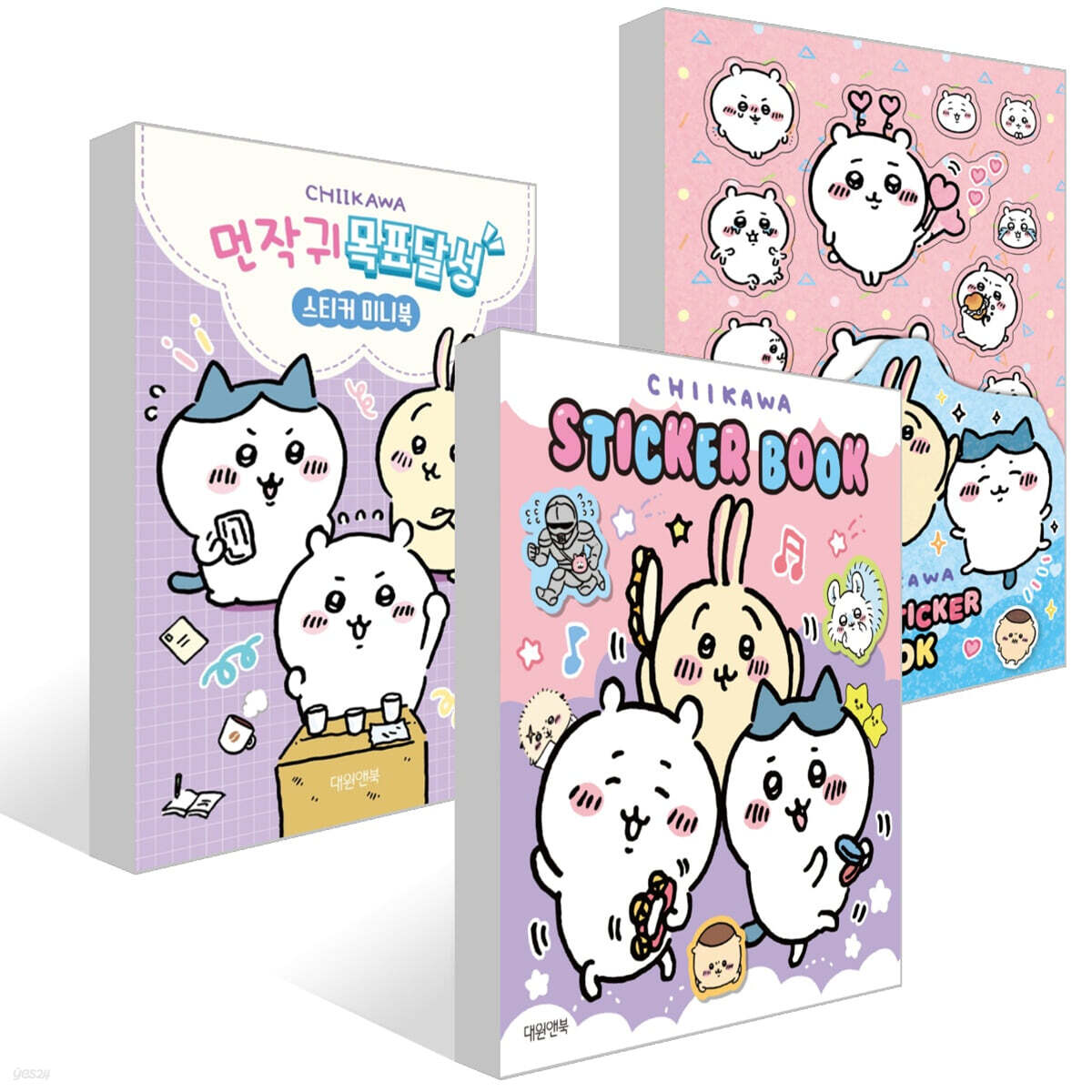 먼작귀(치이카와) 스티커 미니북 + 먼작귀(치이카와) 씰스티커북 + 먼작귀 목표달성 스티커 미니북 세트