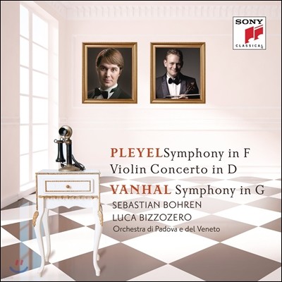 Luca Bizzozero :  / ö̿: , ̿ø ְ (Pleyel: Symphony in F & Violin Concerto in D)