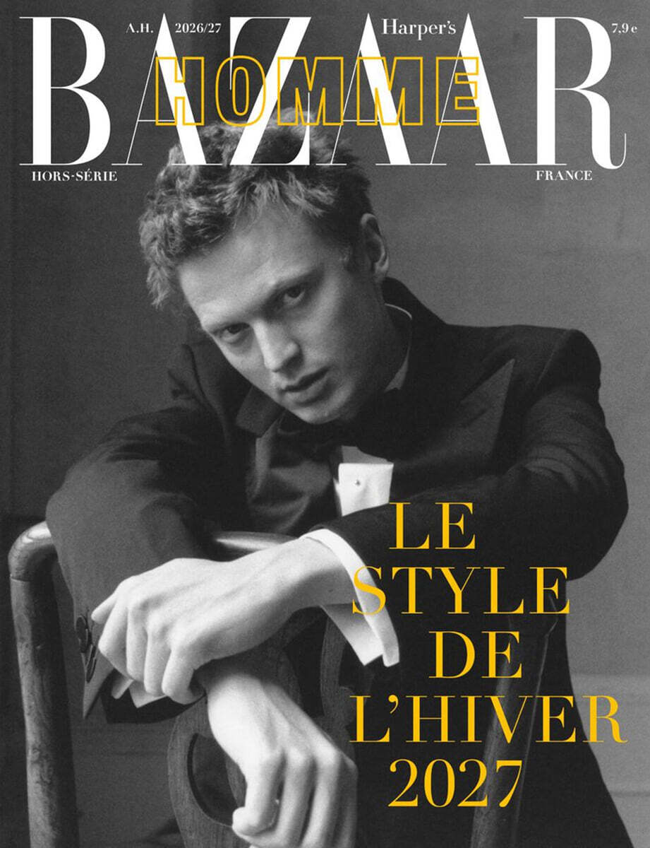 Harper's Bazaar HS Homme France (반간지) : 2026년 #3 (표지 랜덤 발송)