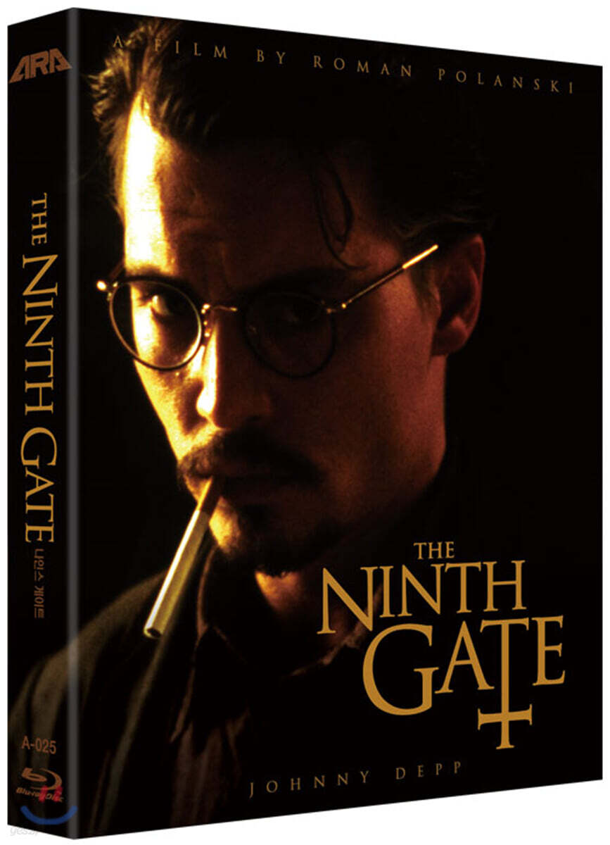 [블루레이 신제품] 나인스 게이트 (초회 한정판) - The Ninth Gate 1999 (1disc)