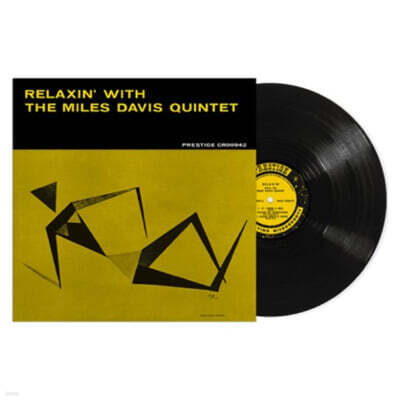 Miles Davis Quintet — Relaxin' With The Miles Davis Quintet 앨범 커버