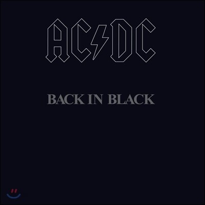 AC/DC - Back In Black (엠보싱 3단 디지팩)
