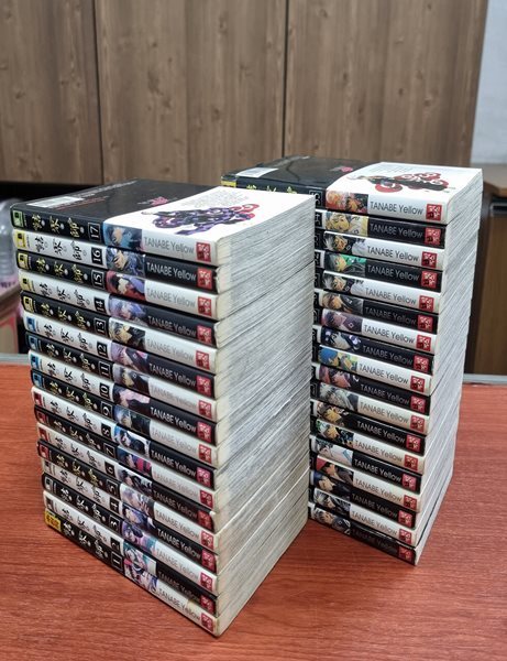 결계사 1-35 완결