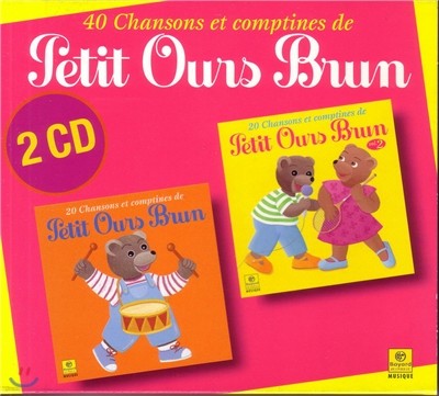 Petit Ours Brun (2 CD Audio)