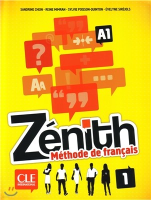 Zenith 1. Livre de l'eleve (+Corriges, DVD-Rom)