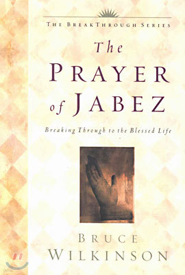 The Prayer of Jabez