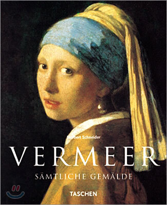 Vermeer, Complete Paintings