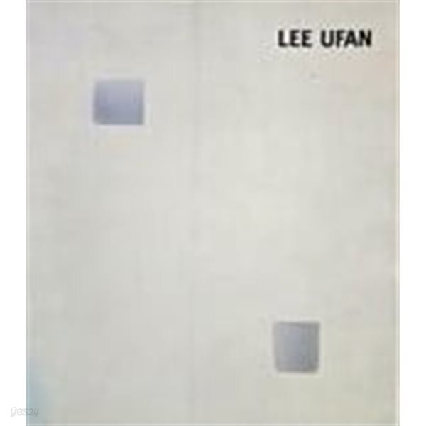 LEE UFAN(이우환) -만남을 찾아서