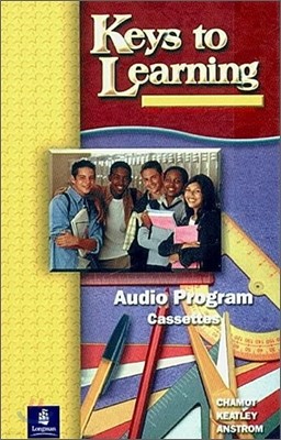 Keys to Learning : Audio Program Cassettes