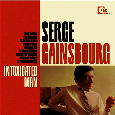 Serge Gainsbourg — Intoxicated Man 앨범 커버
