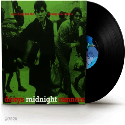 Dexys Midnight Runners - Searching For The Young Soul Rebels (Remastered)(140g)(LP)