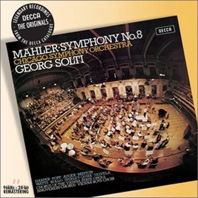 [EU 수입] Georg Solti 말러: 교향곡 8번 '천인 교향곡' (Mahler: Symphony of a Thousand) 게오르그 솔티, 시카고 심포니 오케스트라