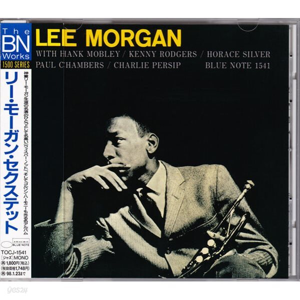 Lee Morgan (리 모건) - Lee Morgan Sextet (CD, Toshiba EMI 일본반)