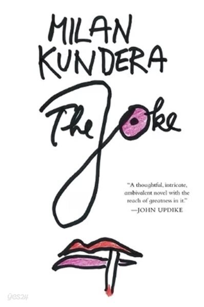 The Joke | 농담 (영어원서)