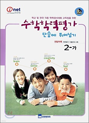 з ܼ پѱ 2- (8)(2006)