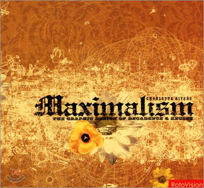 MAXIMALISM