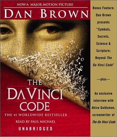 The Da Vinci Code : Audio CD