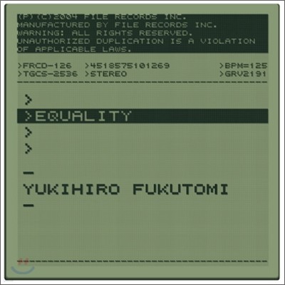 Yukihiro Fukutomi - Equality