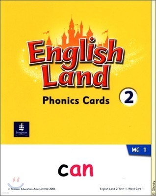 English Land 2 : Phonics Cards