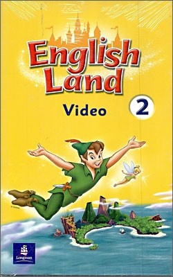 English Land 2 : Video