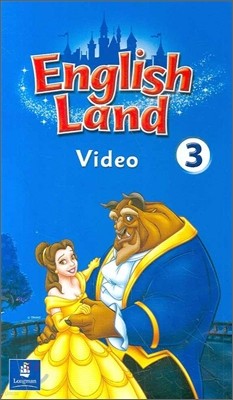English Land 3 : Video