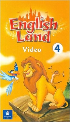 English Land 4 : Video