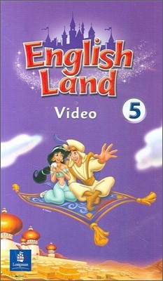 English Land 5 : Video