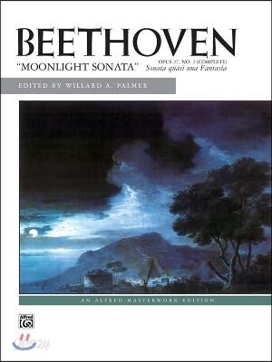 Moonlight Sonata, Op. 27, No. 2 Complete