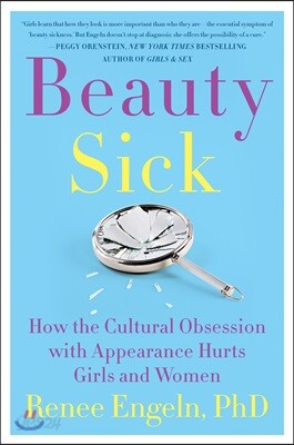 Beauty Sick