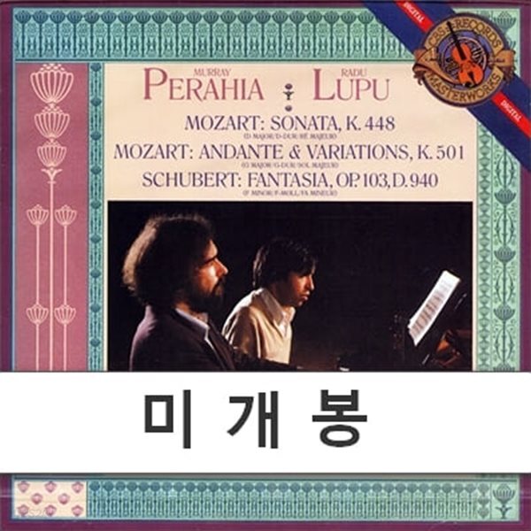 Murray Perahia / Radu Lupu 모차르트: 2대의 피아노를 위한 소나타 K.448 608 510 / 슈베르트 : 4손을 위한 판타지아 D.940 (Mozart / Schubert) 머레이 페라이어, 라두 루푸